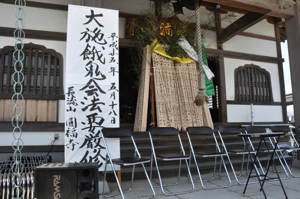 DSC_0020.JPG DSC 0020