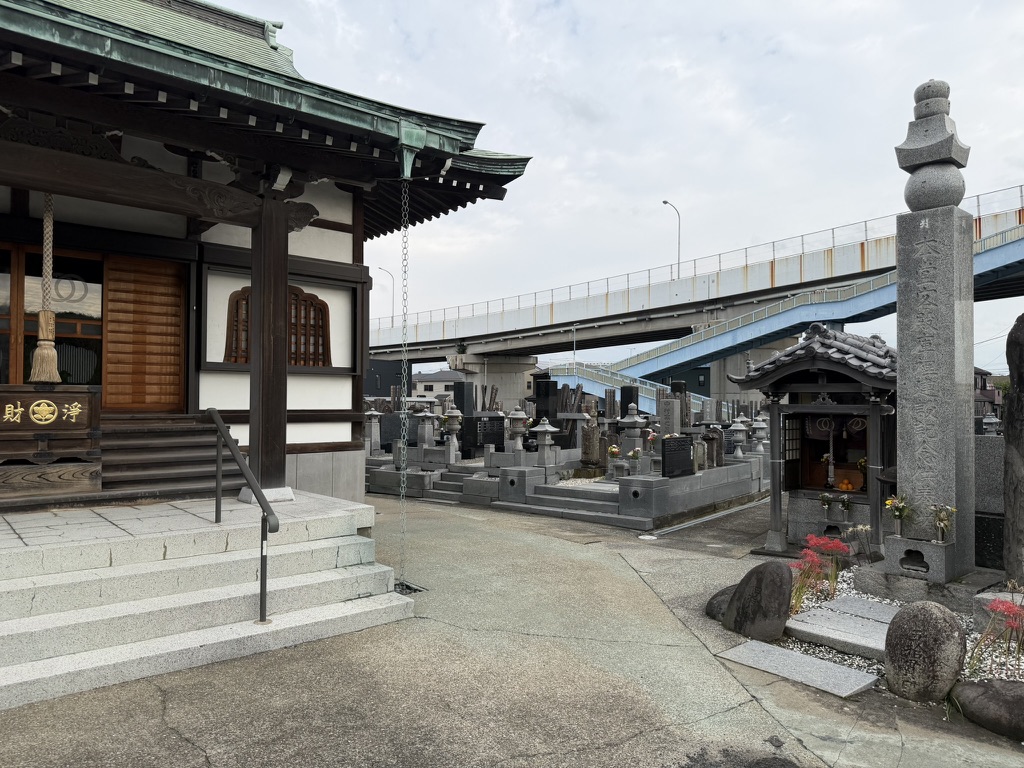 円福寺の境内とお墓