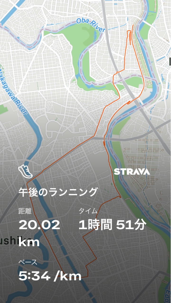 妙厳寺往復20km・Stravaマップ
